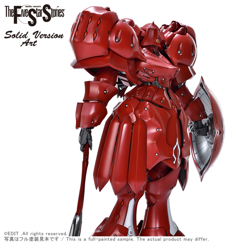 SAV 1/100 アシュラ・テンプル 試作1号騎 | ボークス F.S.S.シリーズ