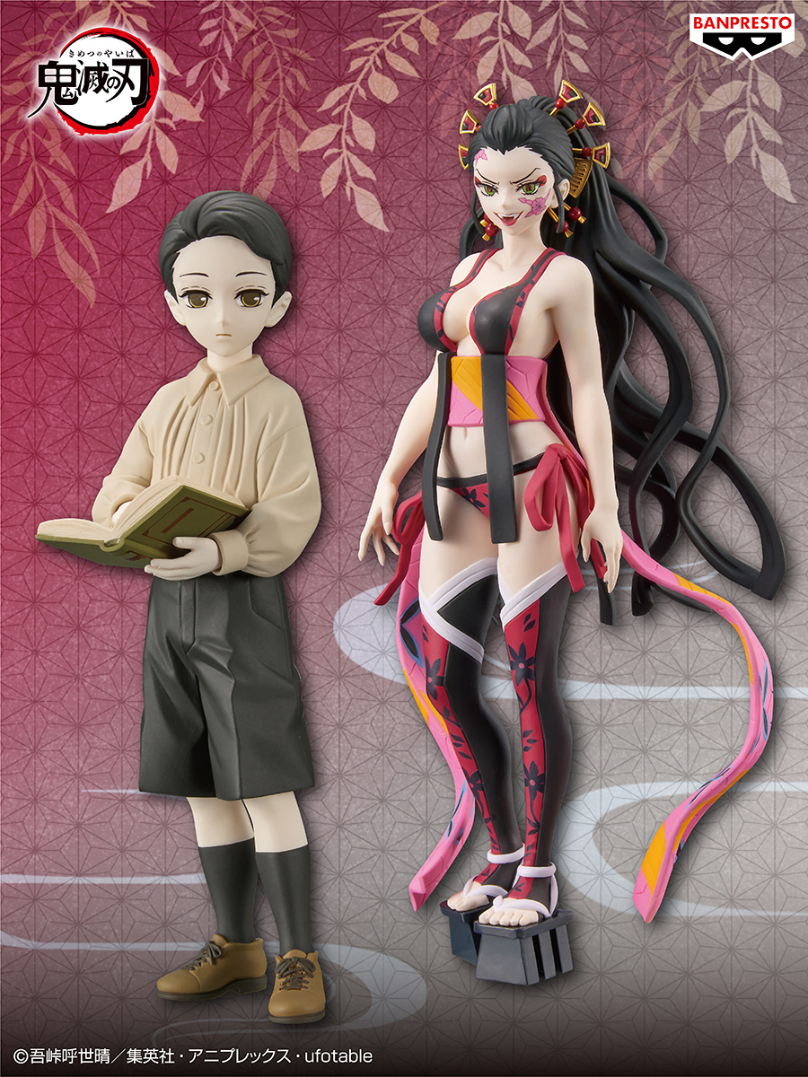 鬼滅の刃」プライズフィギュアシリーズ「鬼ノ装」に堕姫と少年姿の無惨