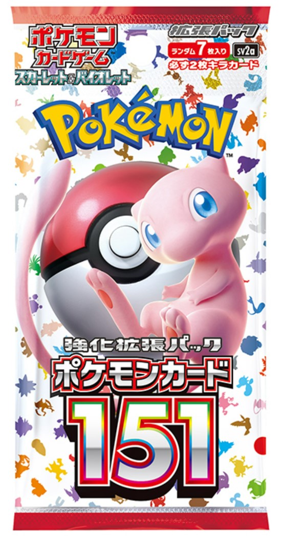 ローソン、ポケカ拡張パック「ポケモンカード151」を6月16日7時から
