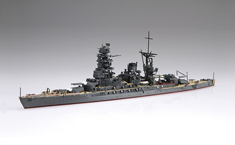 フジミ模型「1/700 特90 日本海軍戦艦 長門（昭和19年/捷一号作戦