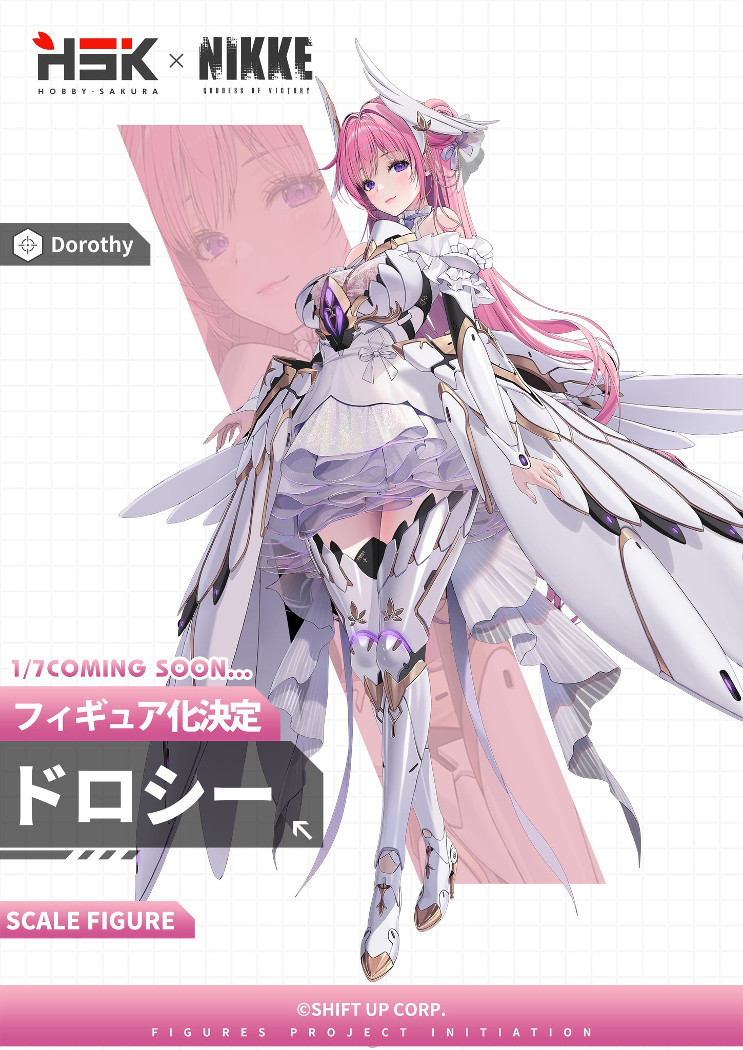 勝利の女神：NIKKE」より「ドロシー」がスケールフィギュア化決定