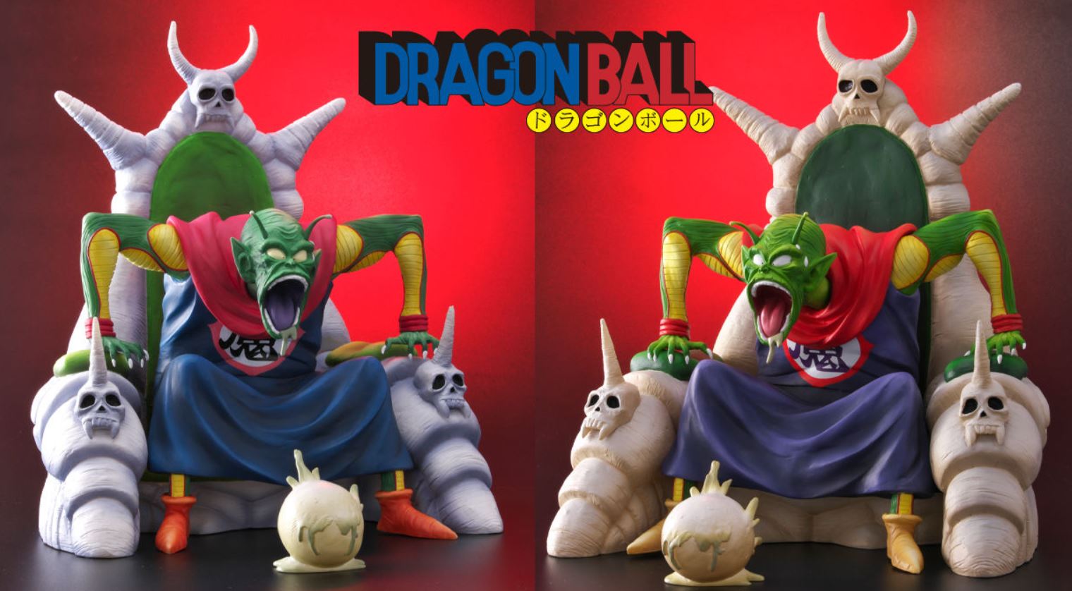 口から卵を吐き出すピッコロ大魔王がまさかの立体化