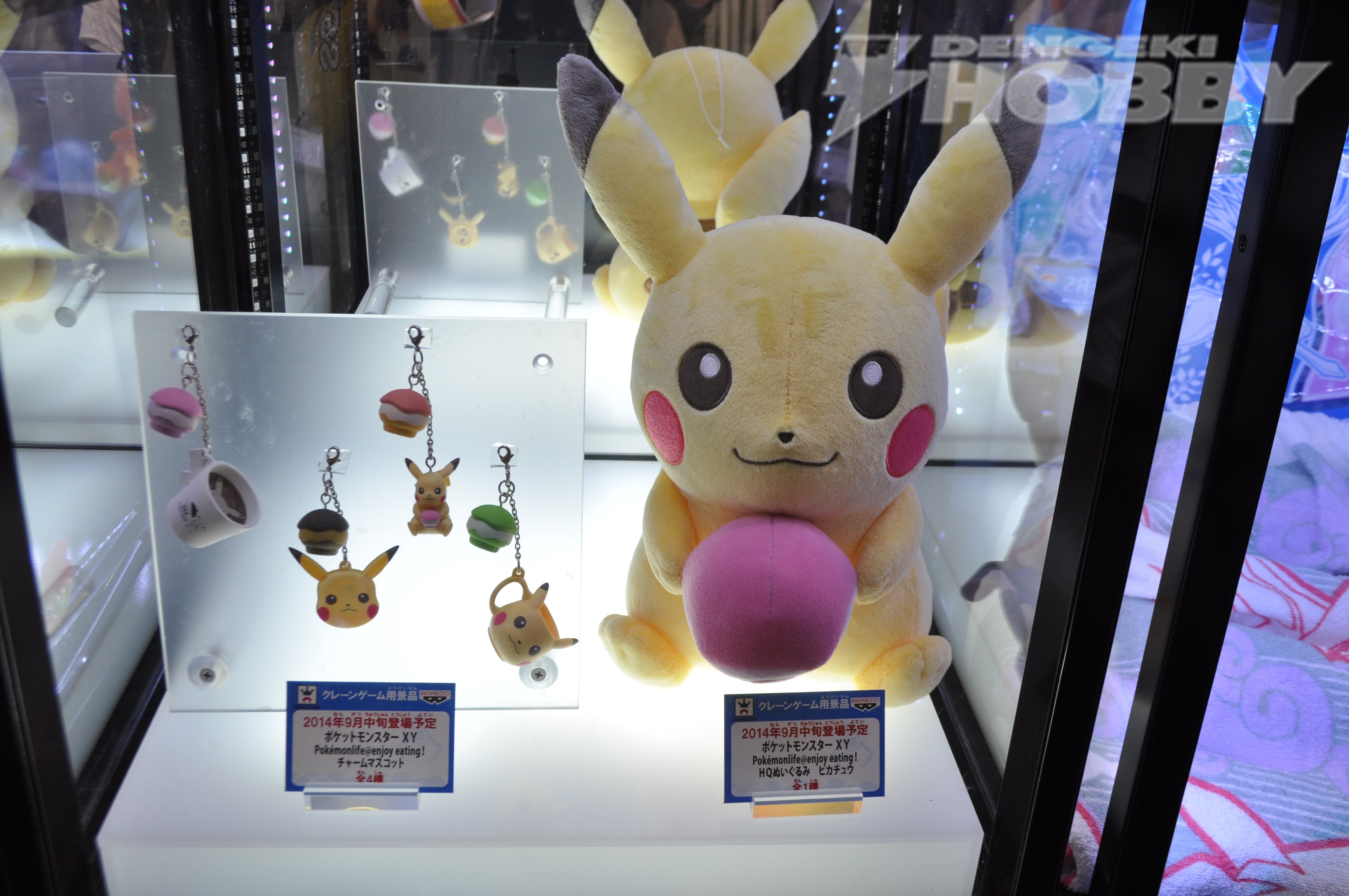 次世代ワールドホビーフェア'14 速報レポート | 電撃ホビーウェブ