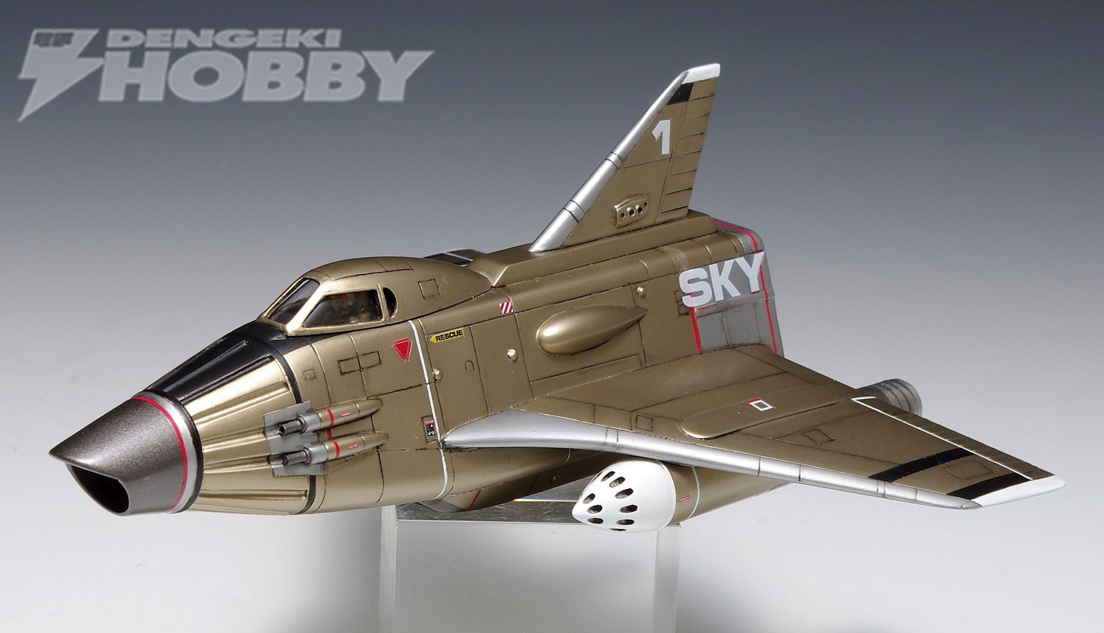 ウェーブ「謎の円盤UFO」のスカイダイバーがポリストーン製の完成品