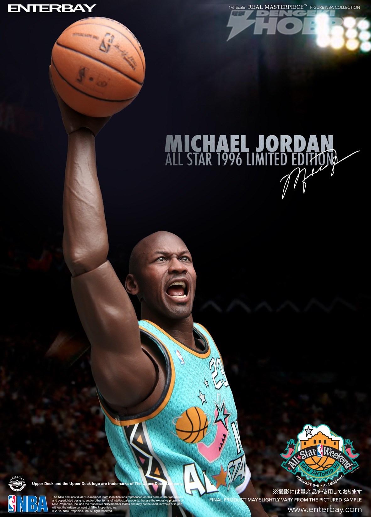 バスケの神様」マイケル・ジョーダンが精巧な1/6スケールフィギュアに