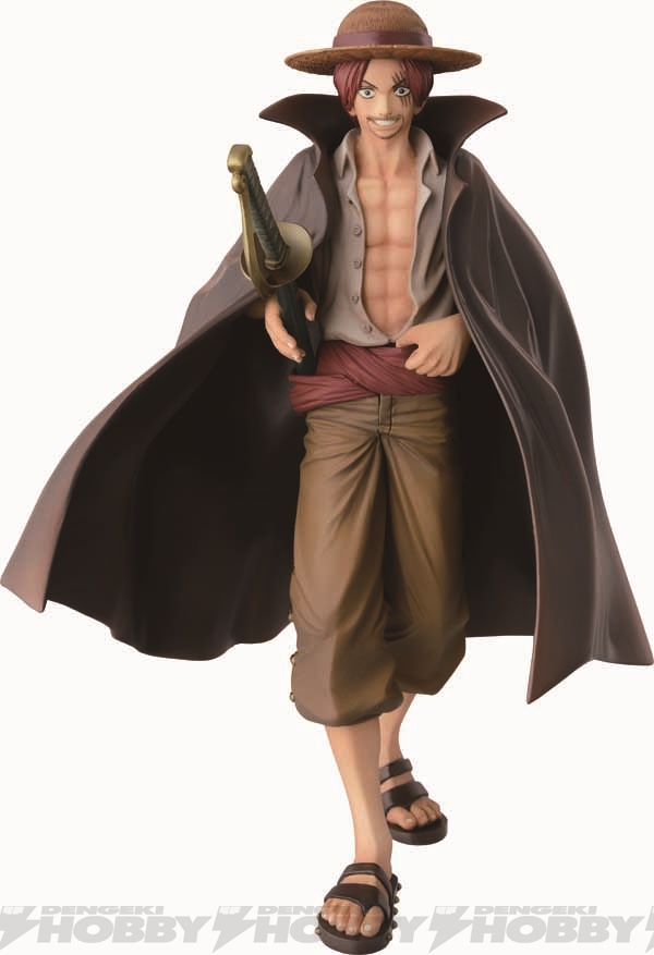 一番くじ ワンピース 大海賊シャンクス ～The Great Captain～」が、9