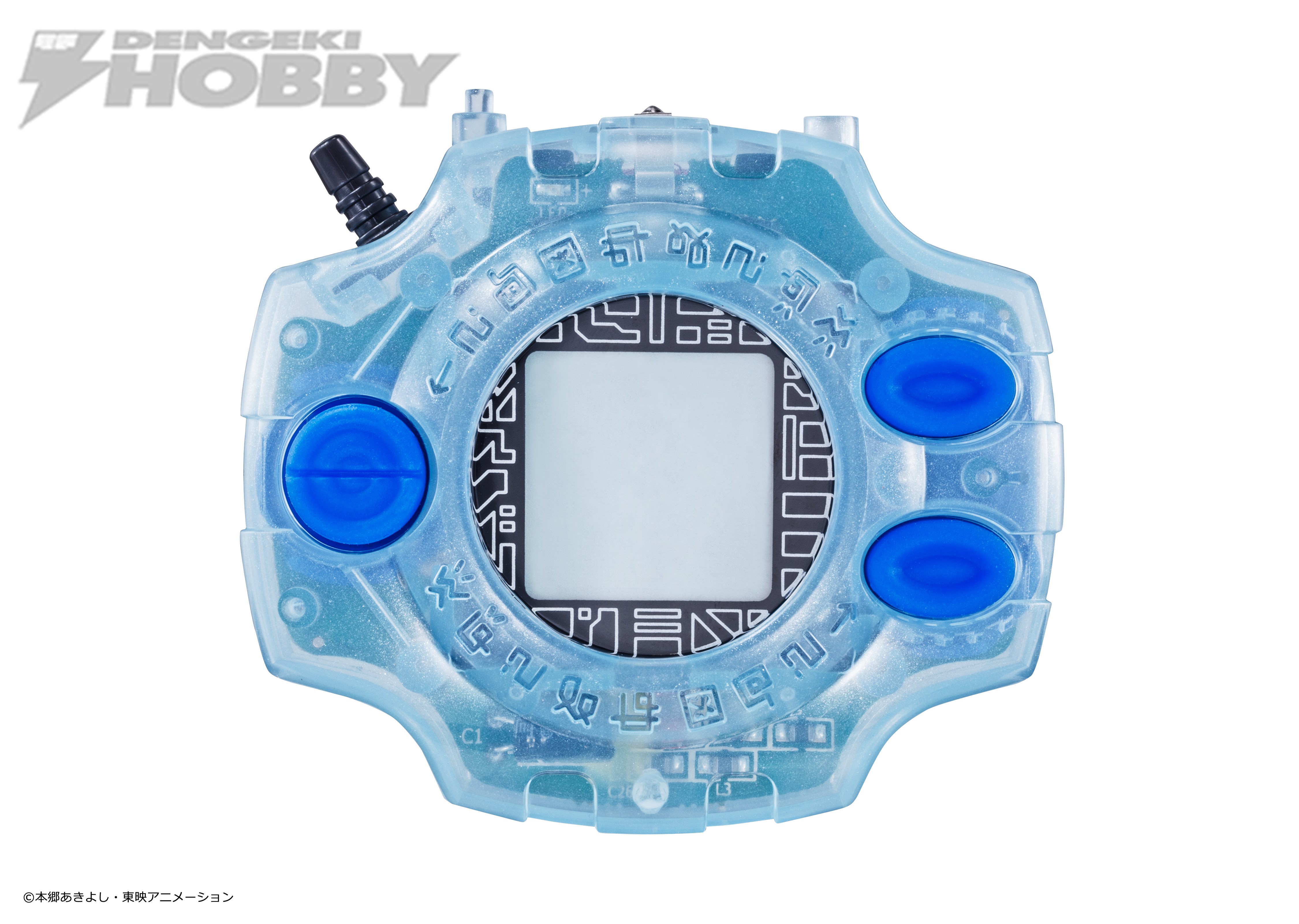 アニメカラー版デジヴァイスがプレミアムバンダイ限定で初登場 | 電撃