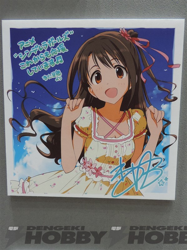 A-1 Pictures【速報レポート！アニメジャパン2015】『ソードアート