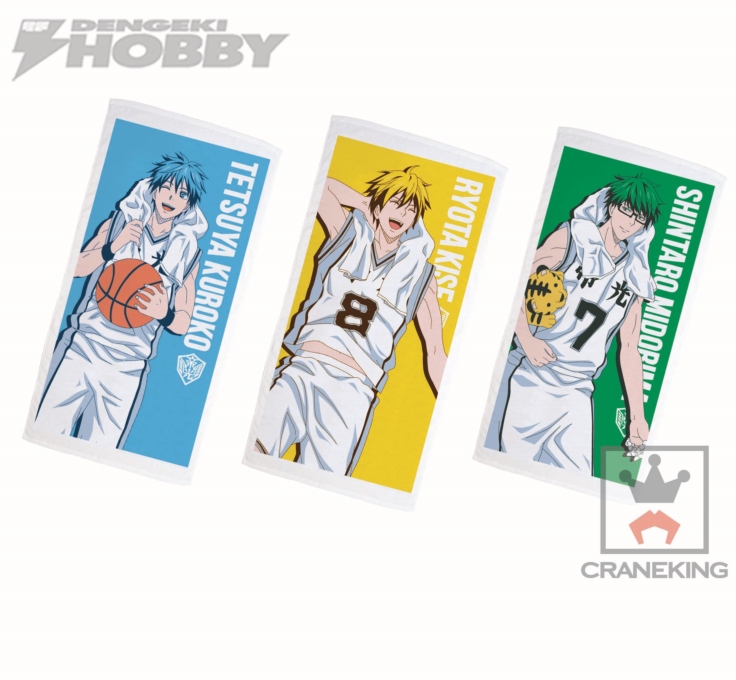 黒子のバスケ』新作プライズは、帝光中時代のキャラクターをクローズ