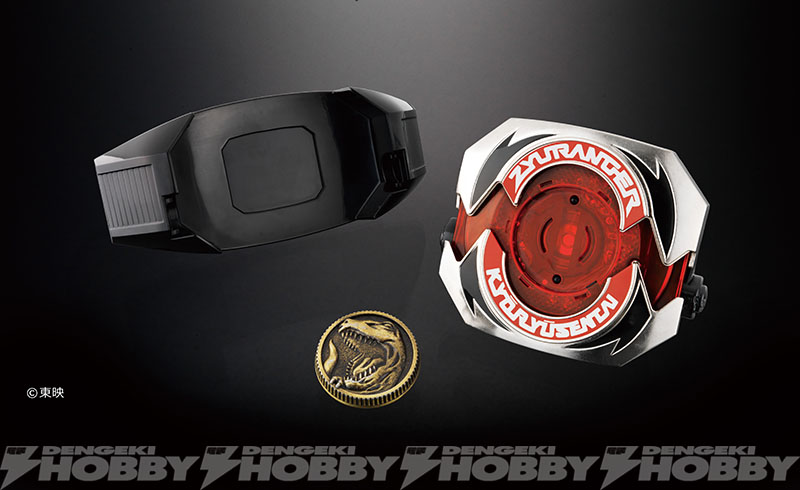 恐竜戦隊ジュウレンジャー』の変身アイテム「ダイノバックラー」と