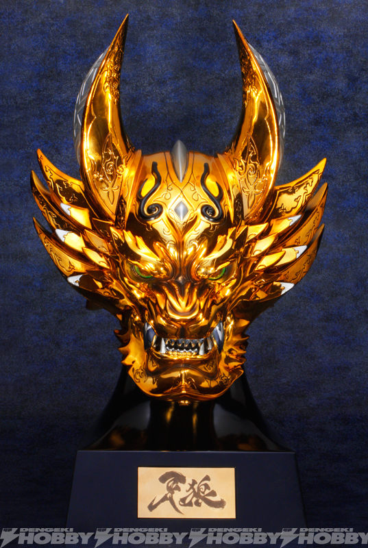 黄金に輝く『牙狼＜GARO＞』の実寸大頭部プロップ出現！ | 電撃ホビー