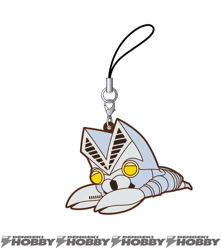 ウルトラ怪獣」だる～んラバーストラップコレクションが登場！ | 電撃