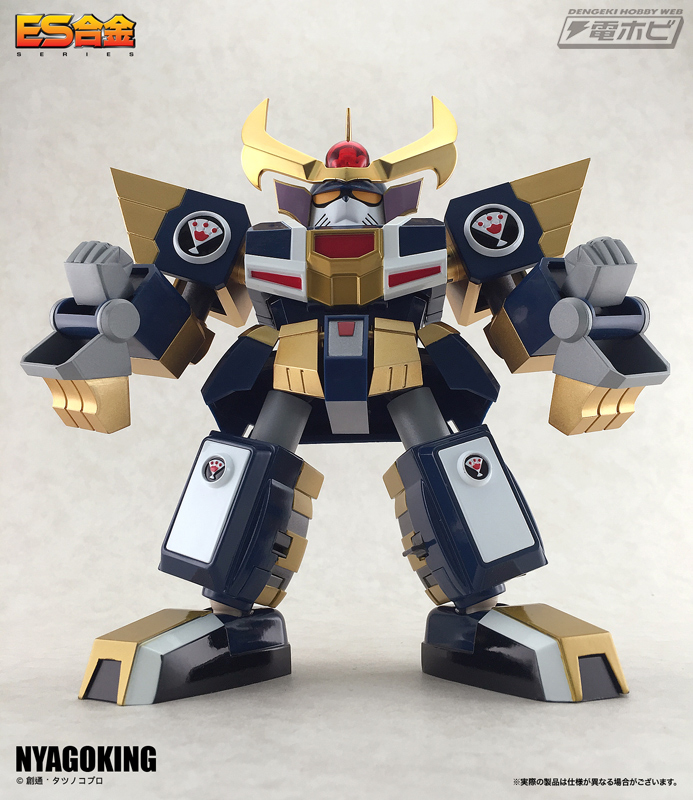 キャッ党忍伝てやんでえ』のヤッ太郎とニャゴキングがアート・ストーム