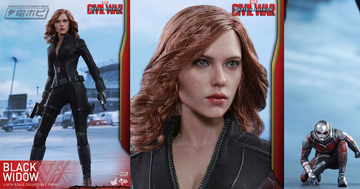 痺れるほどクール！世界最高の女スパイ、ブラック・ウィドウが1／6で