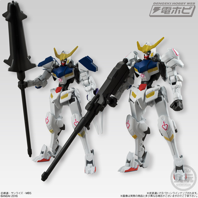 食玩から登場するガンダム新企画「ユニバーサルユニット」！85ミリ