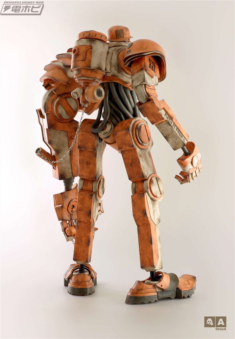 核戦争後の世界を生き抜くための鎧を精密に立体化！「TK HUNTER VALI