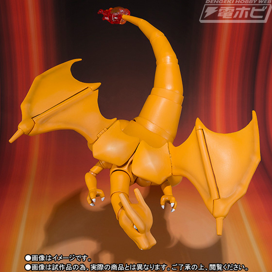 ポケモン』リザードンが新エフェクトを追加してS.H.Figuartsから再び