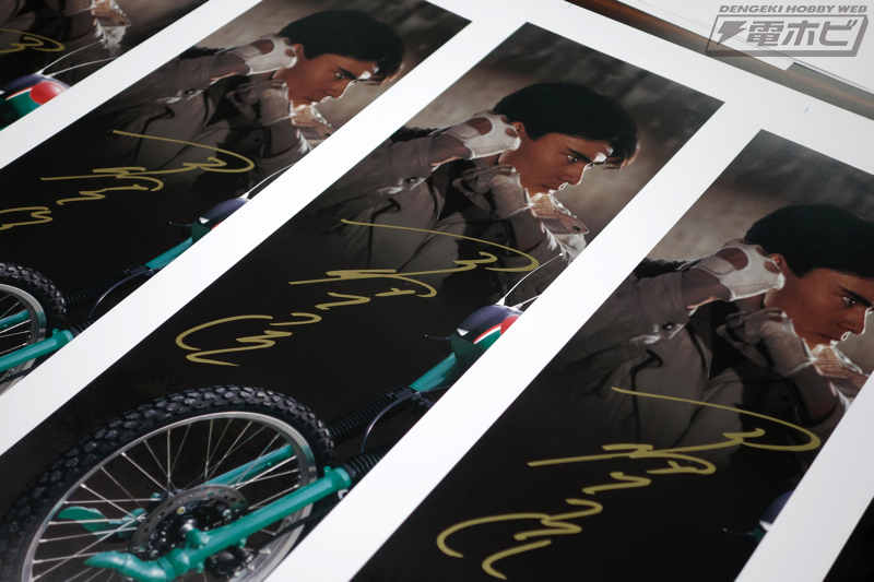 仮面ライダーBLACK』が豪華フォトフレームパネル「ライダーヒーロー