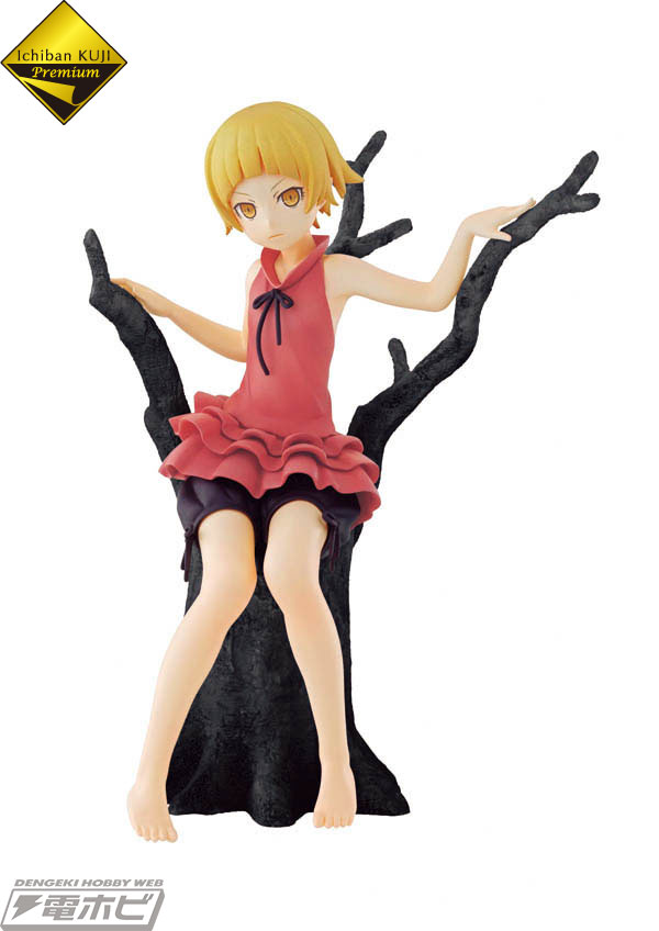 一番くじプレミアム 傷物語 鉄血篇」はキスショットづくし！上位賞の