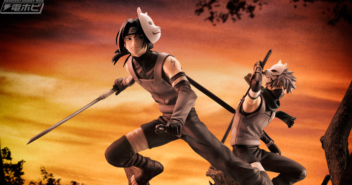 NARUTO-ナルト- 疾風伝』うちはイタチが暗部時代の姿でG.E.M.シリーズ