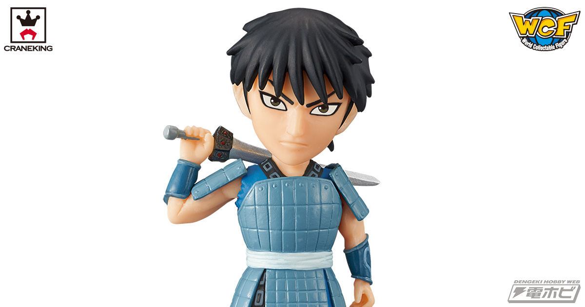 キングダム』より武闘派ヒロイン「羌瘣」を立体化！最強クラスのキャラ