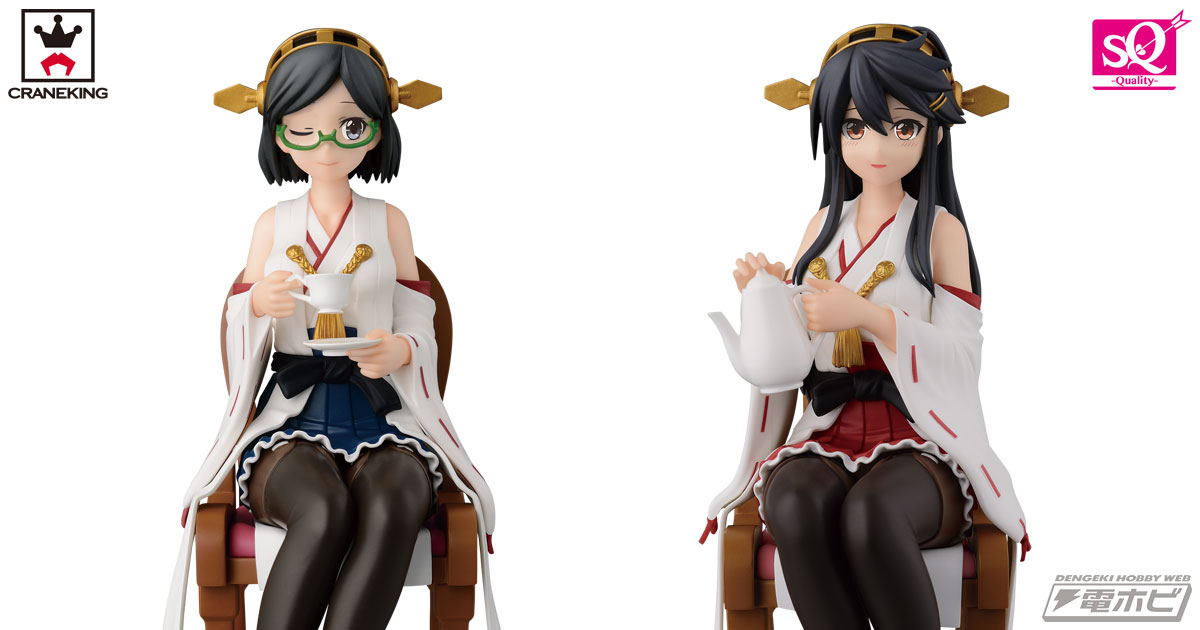 艦隊これくしょん -艦これ-』「-Ceylon Tea Party-」が復活！金剛型四