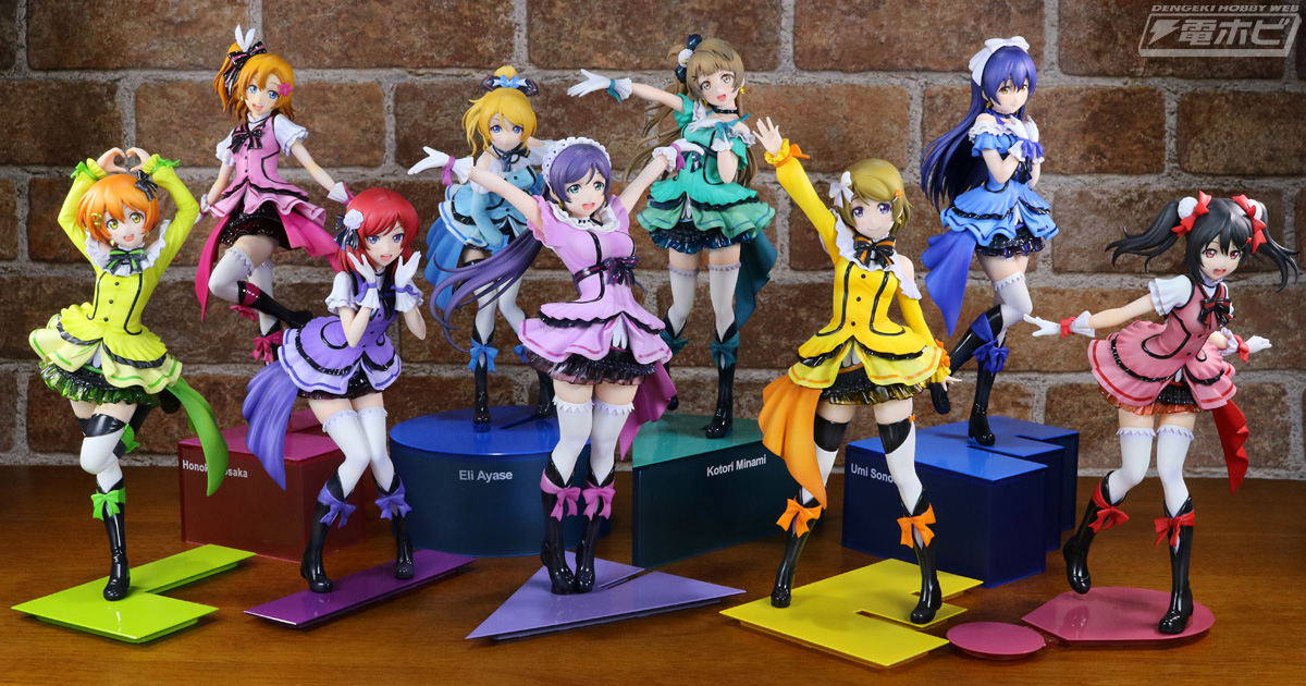 電撃屋ラブライフ!バースデーフィギュア 電撃屋 ラブライブ Birthday