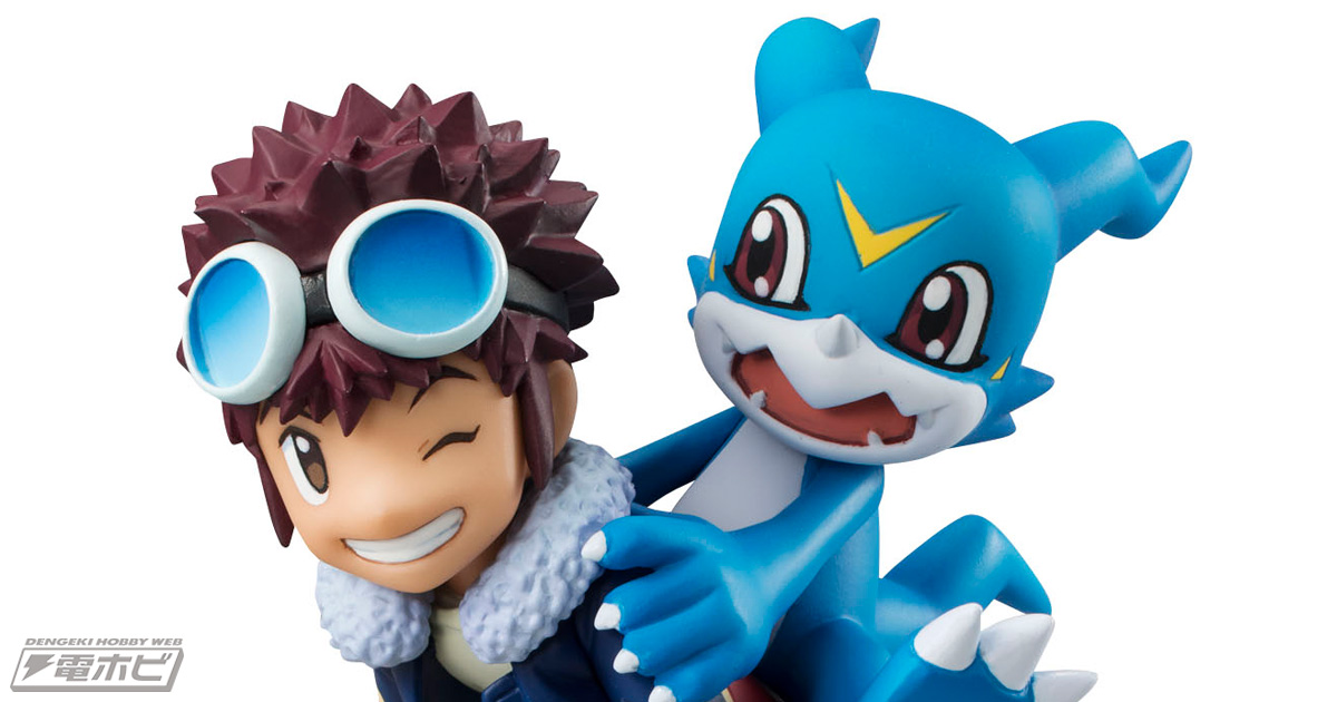 デジモンアドベンチャー02』主人公・大輔とブイモンがそろってG.E.M.