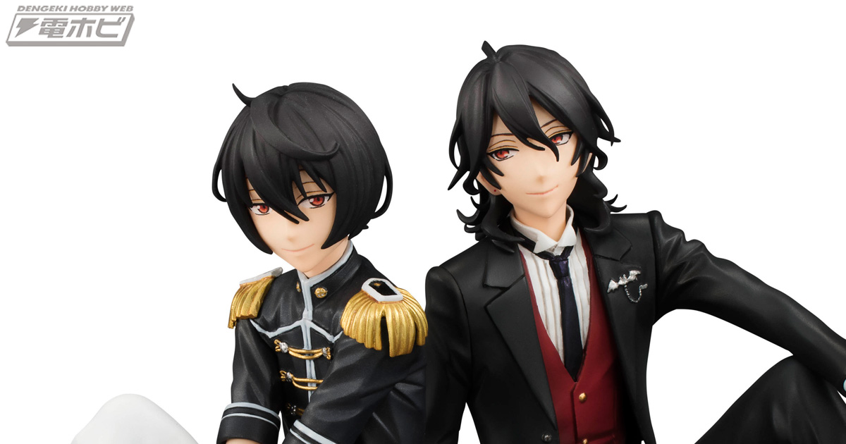 あんさんぶるスターズ！』から、てのひらサイズの朔間兄弟がパルメイト