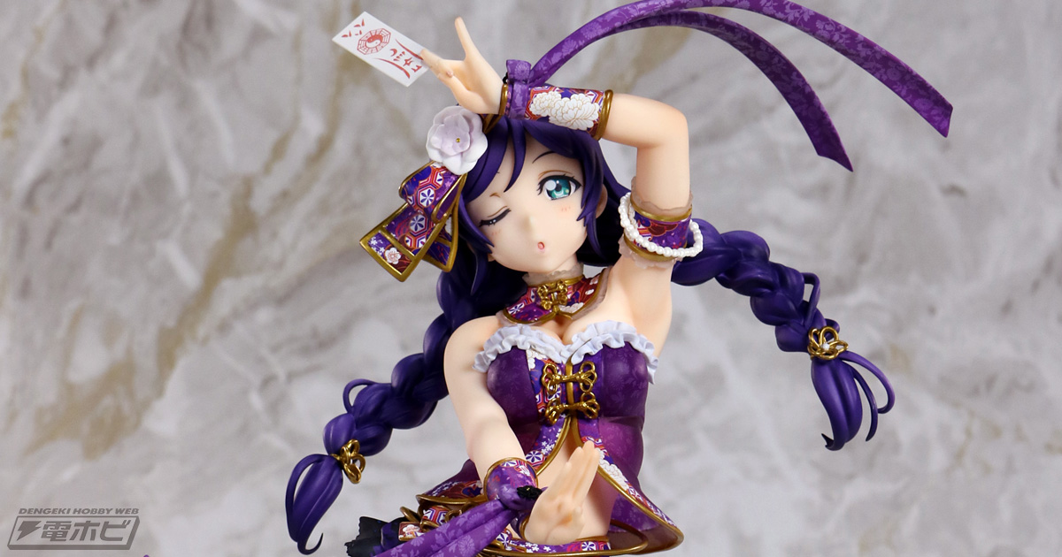 スピリチュアルに覚醒☆アルター『ラブライブ！スクールアイドル