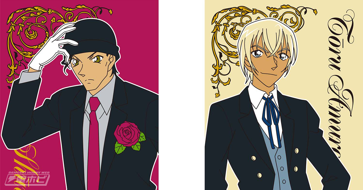 名探偵コナン』から、人気上昇中の「赤井秀一」と「安室透」がバス