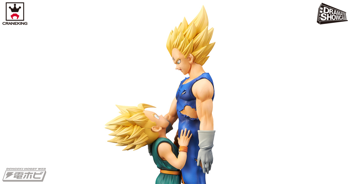 ドラゴンボールZ』ベジータ親子の名場面が “DRAMATIC”にプライズ
