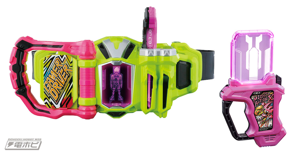 最新作『仮面ライダーエグゼイド』の変身ベルト「DXゲーマドライバー