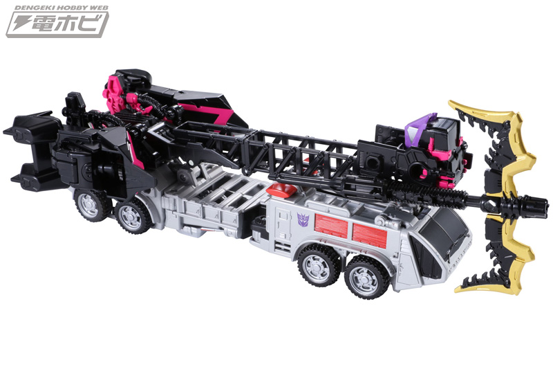 タカラトミーモール限定】トランスフォーマー「UW-EX メガトロニア