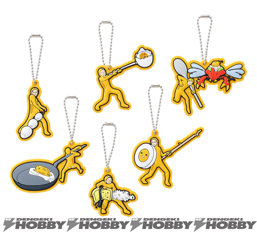 セガプライズでコラボ！「ぐでたま」とコラボすれば『モンハン』も癒し