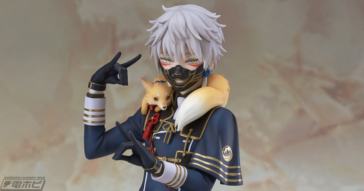 刀剣乱舞-ONLINE-』鳴狐が1/8スケールフィギュアとなってOrange Rouge
