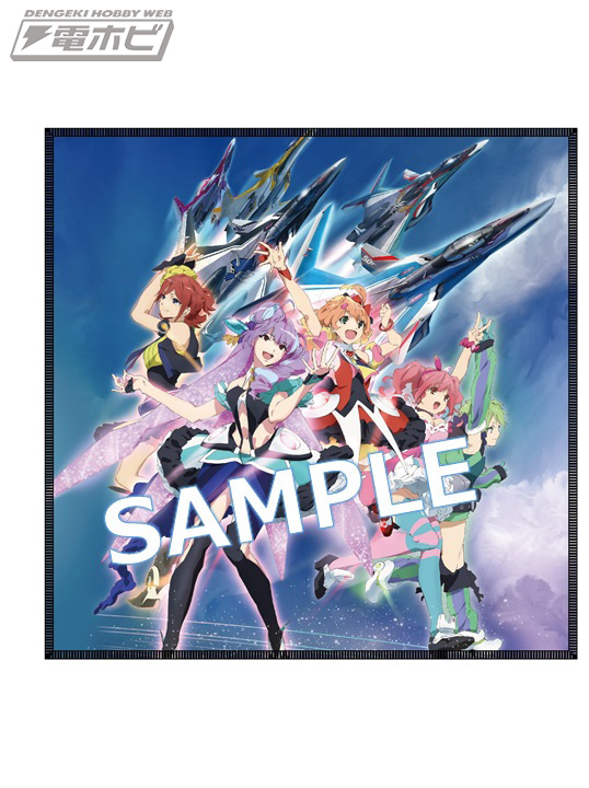 マクロス⊿』ワルキューレTシャツなどを先行販売！マクロス さんかっけ