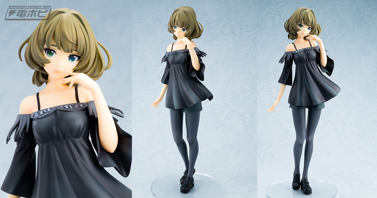 アイドルマスター シンデレラガールズ』より、高垣楓さんが大人っぽい