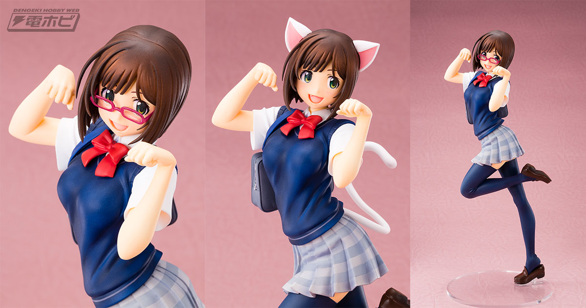 アイドルマスター シンデレラガールズ』より、猫キャラアイドル前川