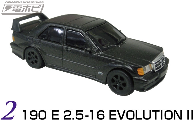 ベンツ」のミニカーが缶コーヒーに付いてくる！ 「メルセデス・ベンツ