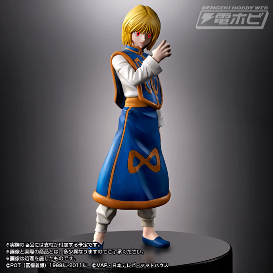 下半身の次は？シリーズ最新弾は『HUNTER×HUNTER』から眼の色が変化