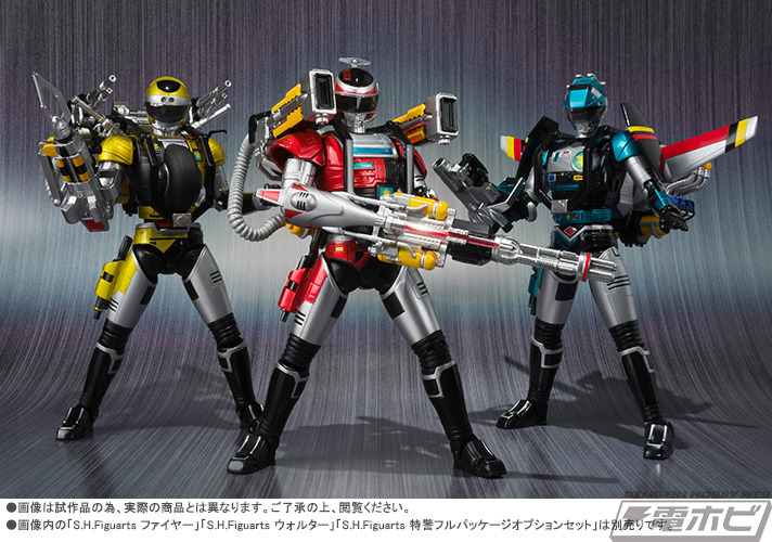 特警ウインスペクター』ファイヤー、バイクル、ウォルターに対応した