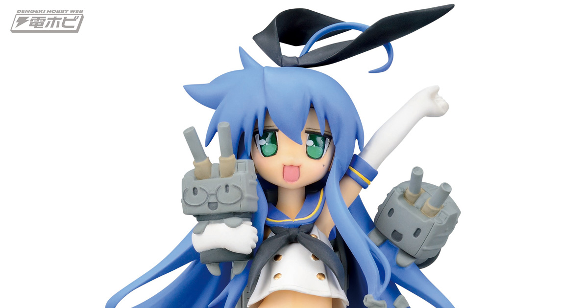 艦これ』×『らき☆すた』島風コスプレのこなたがセガプライズに帰っ