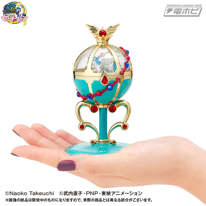 セーラーちびムーンの「スタリオン・レーヴ」がクリップケースで登場