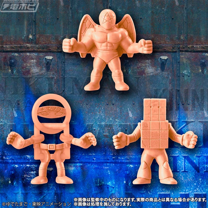 復活「キン消し」第2弾！】ジェロニモ、悪魔将軍、チエの輪マンなどが