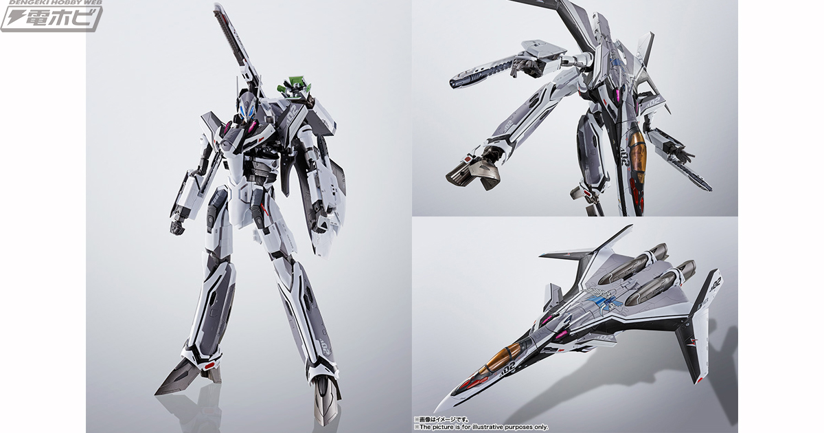 マクロスΔ』VF-31F ジークフリード メッサー機がDX超合金シリーズから