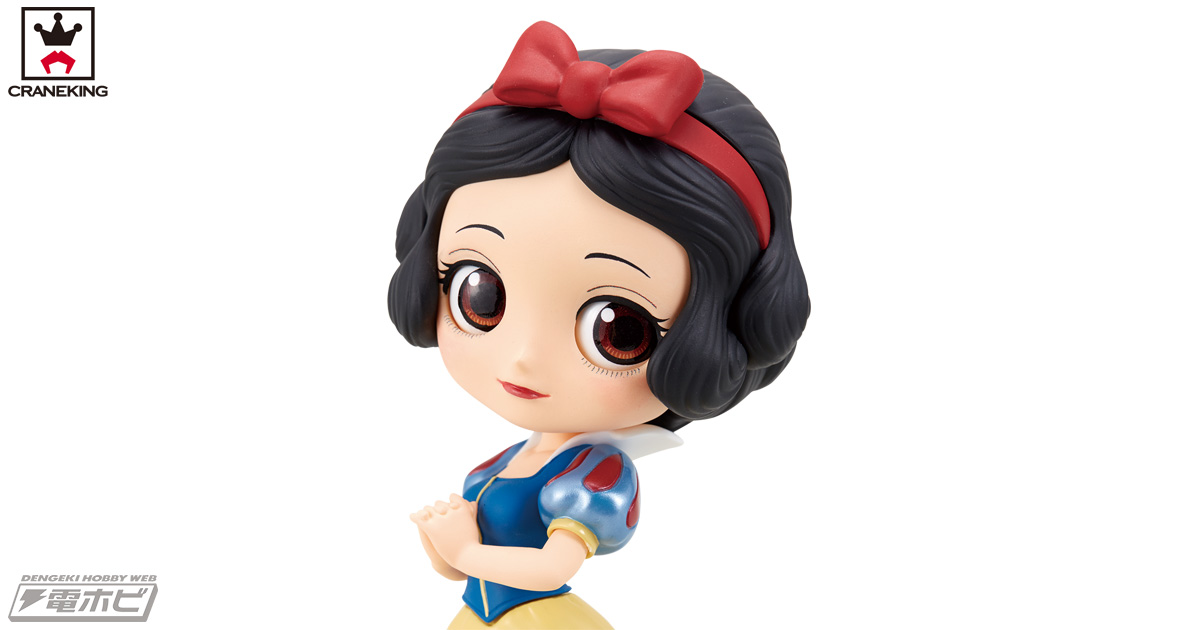 ディズニープリンセス「白雪姫」がバンプレスト「Qposket