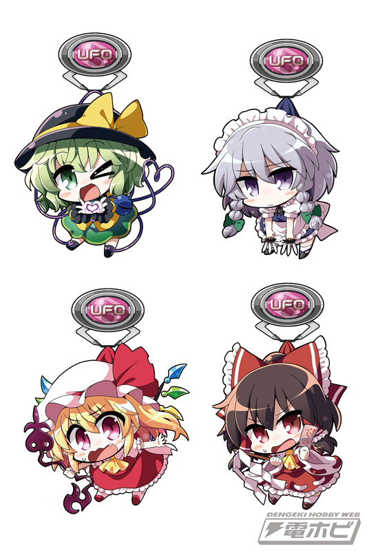 東方Project」の美少女たちがセガプライズでUFOにつままれてアクリル