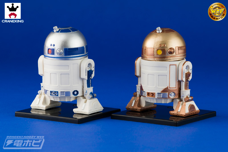スター・ウォーズ』の人気者！「R2-D2™」ら「アストロメク・ドロイド