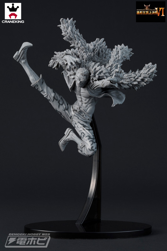 ワンピース』続々プライズフィギュア化される「造形王頂上決戦Ⅵ」の
